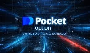 Unlocking the Potential of the Pocket Option App 1504934125 Unlocking the Potential of the Pocket Option App 1504934125